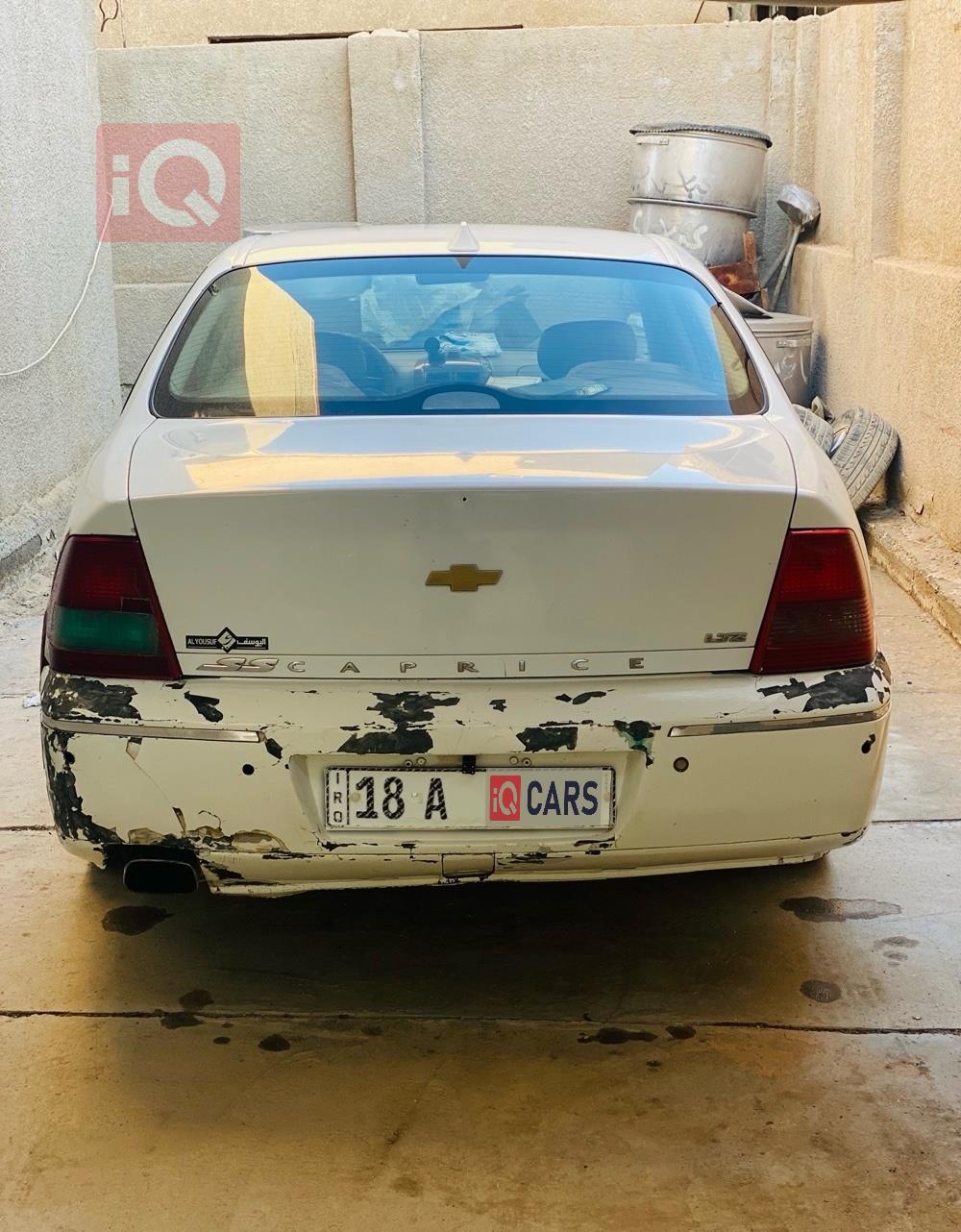 شيفروليه كابريس